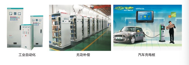 Малопотертый AC вывел наружу реактор 37kw трехфазное RACL 2% нагрузки VFD