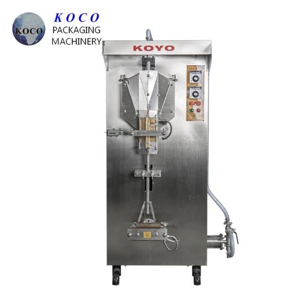 KOYO 2020 hot packing selling XY liquid water ,  juice ,  milk packaging machine