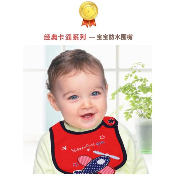 Infant saliva towels 3-layer Baby Waterproof bibs Baby wear accessories kids cotton apron