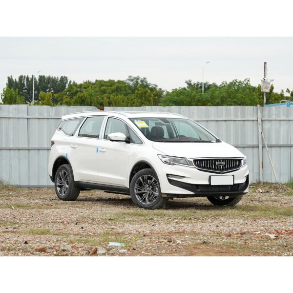 2023 Geely Jiaji Plug In Hybrid 1.5TD PHEV 5-door 6-seat MPV with 190KW Total Motor Power