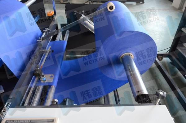Three Side Seal Non Woven Fabric Bag Making Machine For Handle Bag