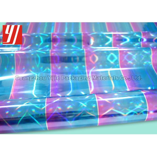 Rainbow Hot Stamping Foil Finishing Lure Straight Beam Light Change Paper