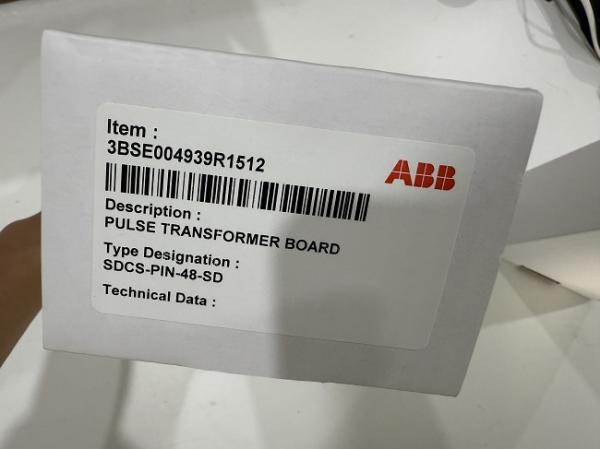 ABB SDCS-PIN-48-SD (RECUBIERTO) 3BSE004939R1512 Tarjeta de Transformador de Pulsos REV K Montaje en Riel DIN
