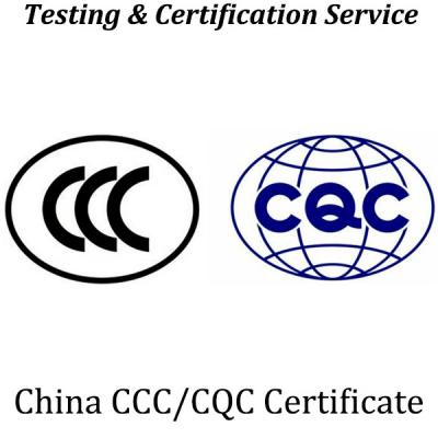 Certificado CQC China Certificação voluntária Produtos e componentes eletrónicos
