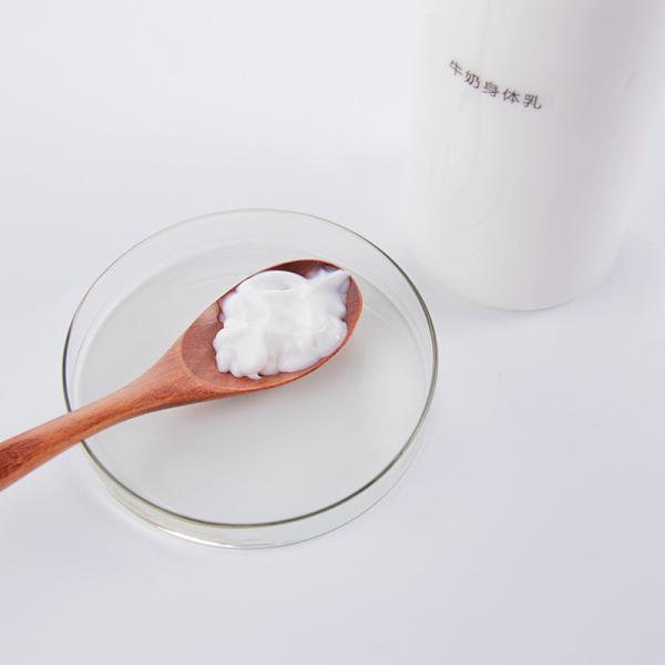 Vegan Organic Body Lotion Lightening Whitening For Black Skin 400G 14.1OZ