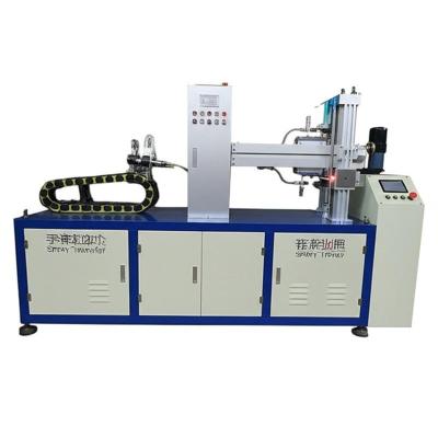 Automatic Welding Seam Welding Equipment with Spray Transfer Performance