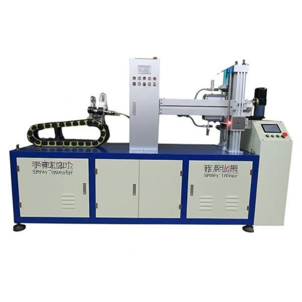 Automatic Welding Seam Welding Equipment with Spray Transfer Performance