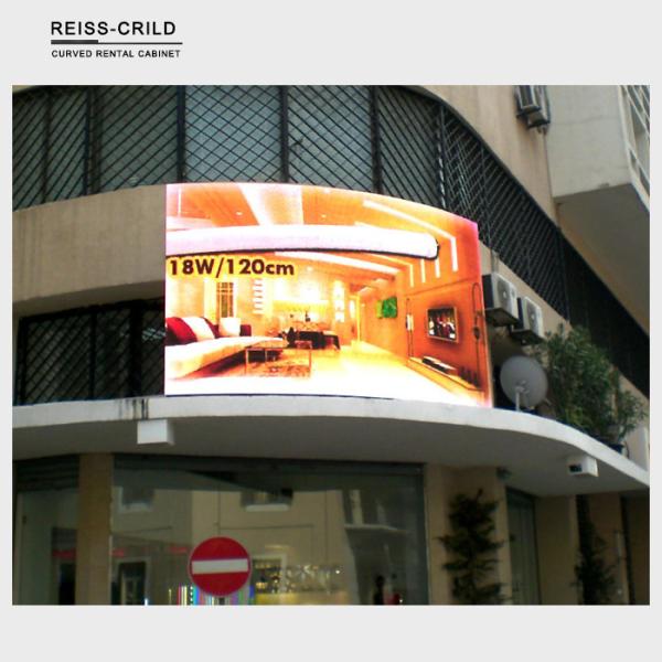 Outdoor Curved LED Panels Digital Advertising Display Excellent Color Uniformity
