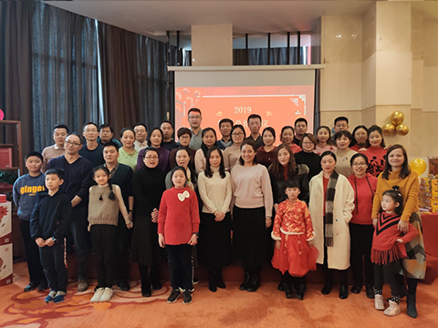 XIAN ATO INTERNATIONAL CO.,LTD