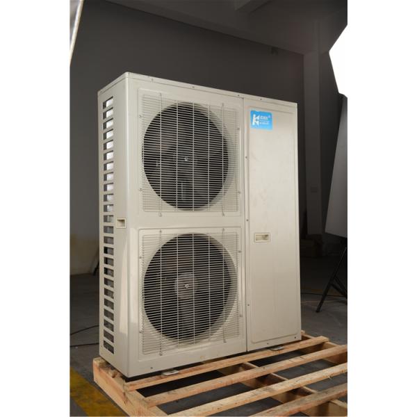 Конденсационный блок цифровой серии KD