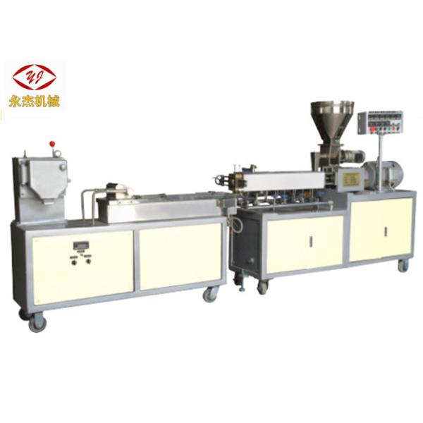 Energy Efficiency Filler Masterbatch Machine With Lab Scale Twin Screw Extruder