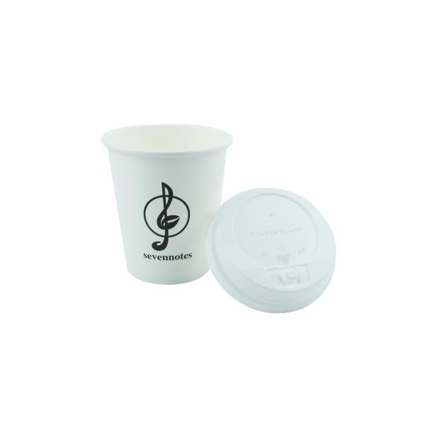 300ml No Smell Disposable Espresso Cups , Offset Printing Paper Cups For Hot Drinks