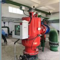 Filtros industriais de água de aço inoxidável para pressão operacional 6 bar-10 bar 1 saco