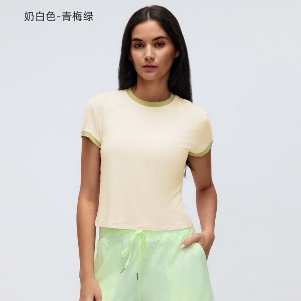 White and Green Trim Ringer T-Shirt Slim Fit Crop Top for Casual and Workout Wear