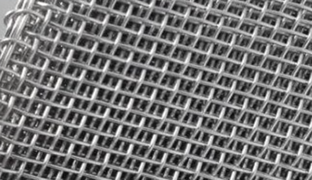 Ultra Thin 0.05mm Woven Mesh Screen