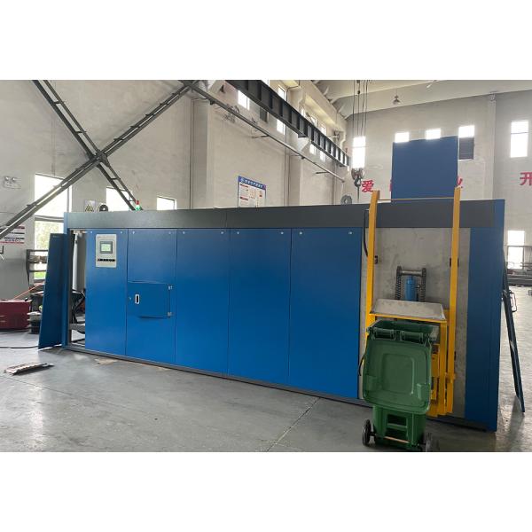 Integrated Making Food Waste Shredder Machine 1000 Daily Composting Capacity