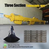 25M Telescopic Arm For 20-50T Excavator telescopic dipper arm for sale