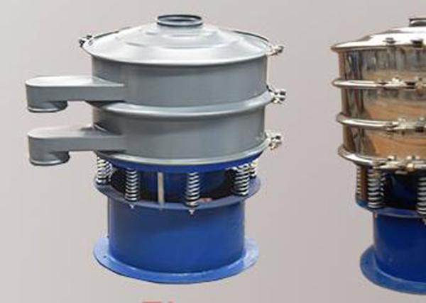 Stainless Steel 0.18KW Powder Vibro Sieve Machine 720x430x600mm