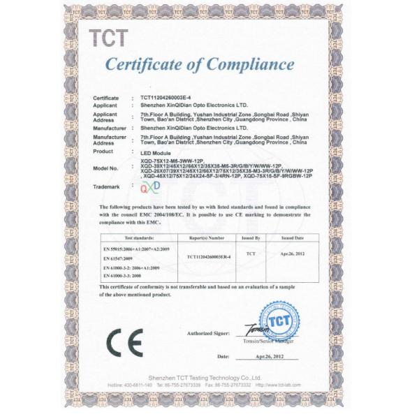 Водостойкие светодиодные рождественские уличные фонари с 360-градусным углом зрения