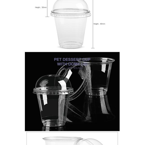 Party supplies disposable dessert tools clear PET cup with dome lid