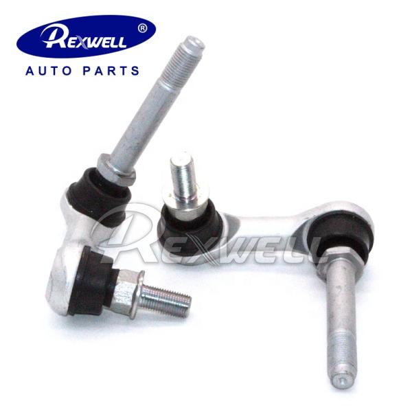 54668-JK04B 54618-JK04B Высококачественный алюминиевый комплект шаровых шарниров стабилизатора для Nissan Infiniti