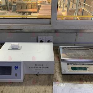 Automatic Brick Raw Material Analysis Service for Clay and Soil Testing Equipment