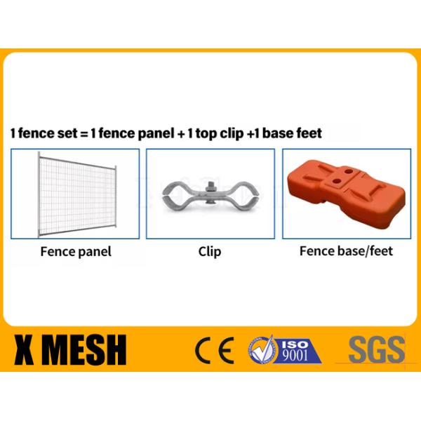 Горячая окунутая гальванизированная сетка металла ограждая размер безопасностью 2.4x2.1m места как стандарт 4687