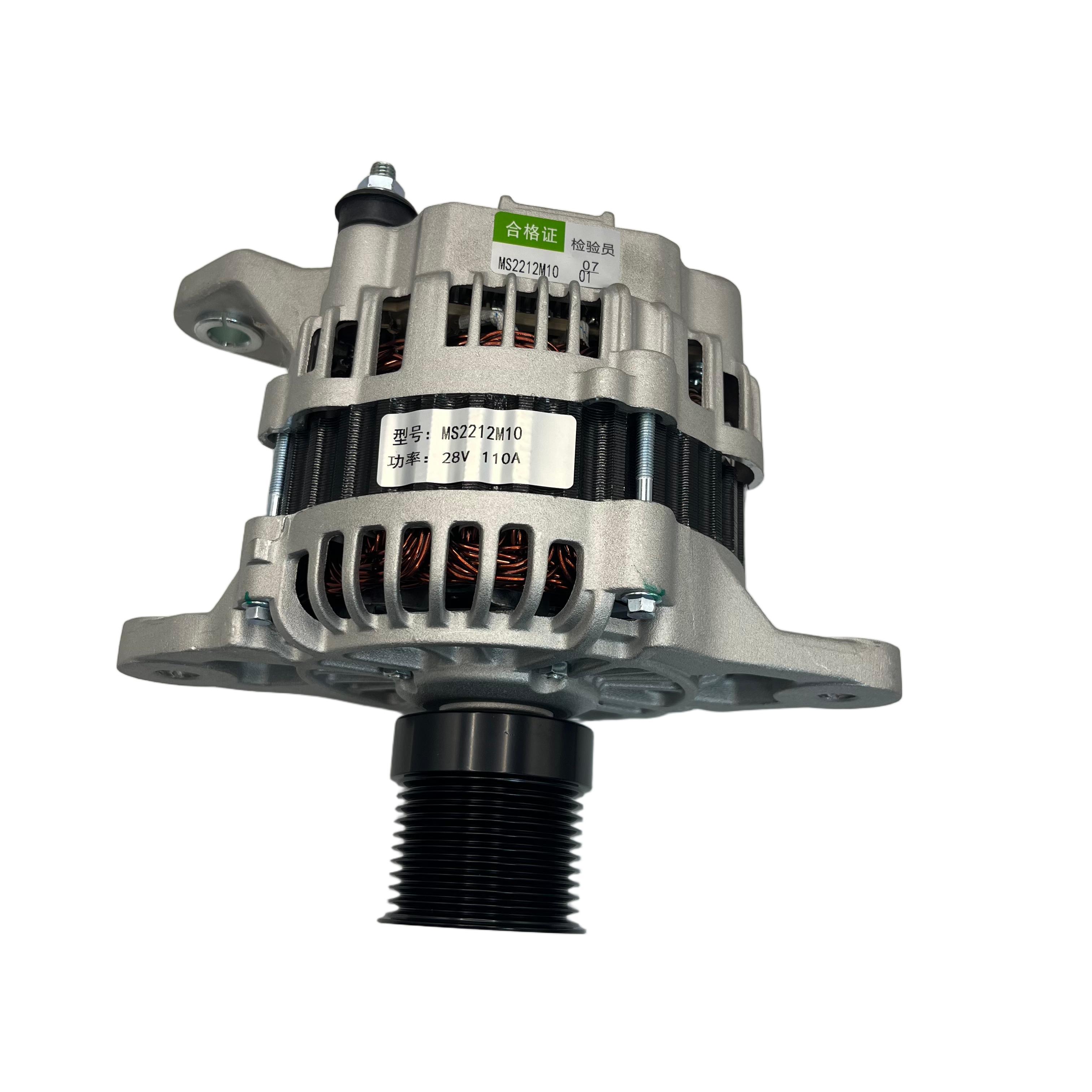 MS2212M10  Car Alternator 28V 110A Auto Alternator Assembly For Automotive Engine Replacement