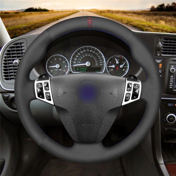 MEWANT Drop Shipping For Saab 9-3 2006-2011/ 9-5 2006-2009 Luxury Fashion Steering Wheel Botom Covers Under Steering Wheel