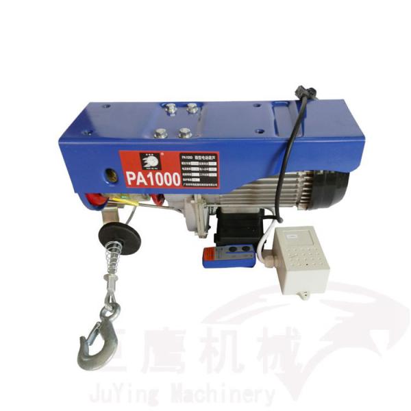 Single Hook Miniature Electric Hoist , PA100 Electric Wire Rope Hoist 1 Ton