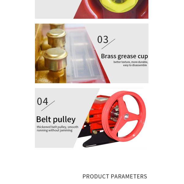 Pesticide Spraying Gear Pump Insecticidal Dispensing Agriculture Sprayer Machine