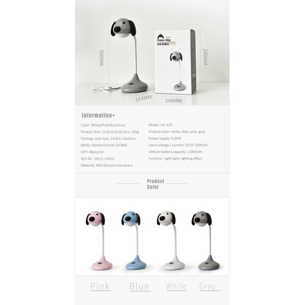 свет ночи СИД спальни 50000H, лампа ухода за больным силикона DC5V ABS небольшая