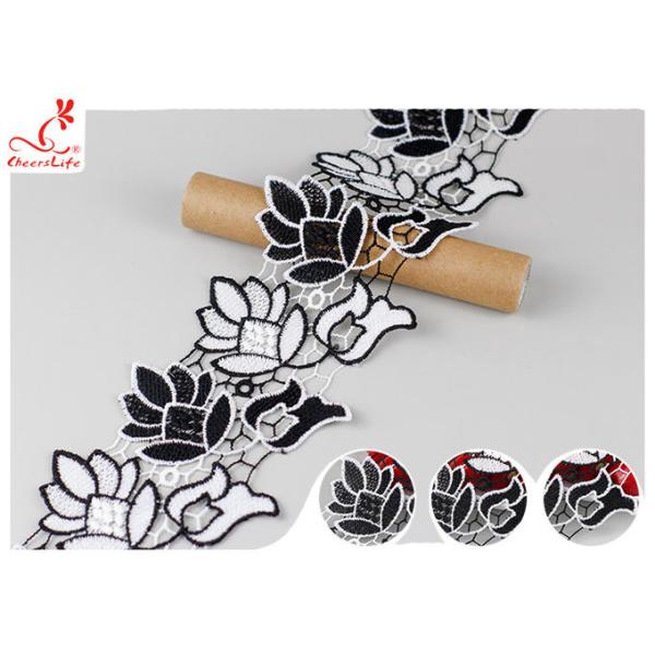 Eco - Friendly Double Color Water Soluble Lace 7.5 CM Floral / Guipure Lace Trim
