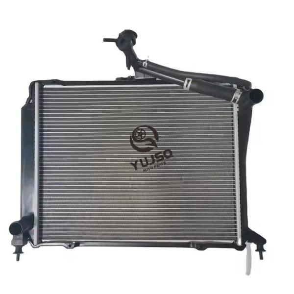 Radiateur en aluminium pour Toyota Hiace Hilux OEM 16400-75330