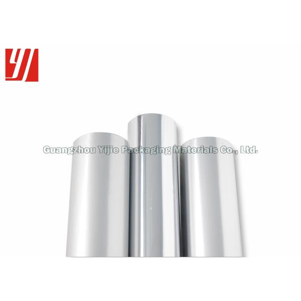 Anti Counterfeiting Package PET ODM Silver Hot Foil