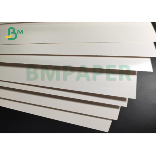 210g+15g Poly Coated Coffee Cups Material Paper P1S P2S Cupstock