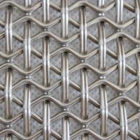 Stainless Steel Galvanized Crimped Woven Wire Mesh