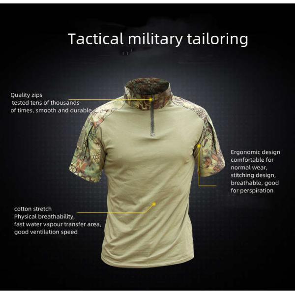 Green Python Camouflage Military Tactical Shirts S-5XL Woodland Frog Gear