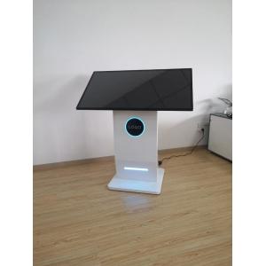 Customizable Free Standing Digital Signage