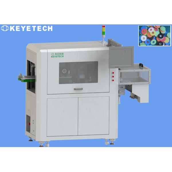 Comprehensive Visual Inspection Solution for Helicap Defect Analysis Rejection