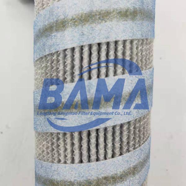 Élément de filtre à huile hydraulique UE209AN7H avec dimension L*W*H 47mm*25mm*202mm en fibre de verre