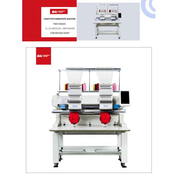 Машина вышивки шляпы CE промышленная