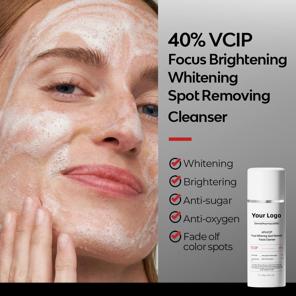 OEM ODM brand pure VC nicotinamide gel facial cleanser natural whitening, moisturizing and brightening skin care