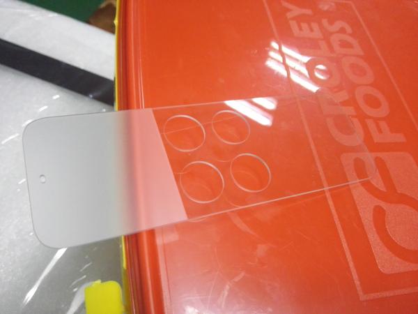 Manufacturer offering 0.4mm -2mm thickness Anti-reflective glass, AG gllass