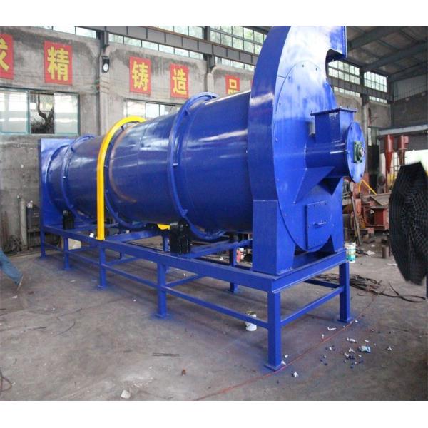 Low Price Harmless Treatment Equipment for Cow and Pig
