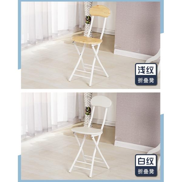 Foldable Wooden Dining Room Chairs With Metal Legs Multi Color Optional