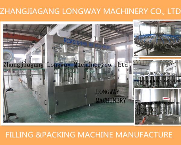 Automatic Beverage Juice Making Machine