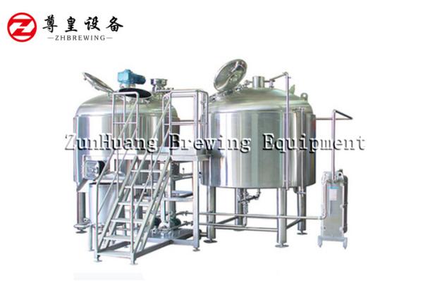 Two Vessel Nano Brewing Systems , Complete 1000L Beer Making Equipment