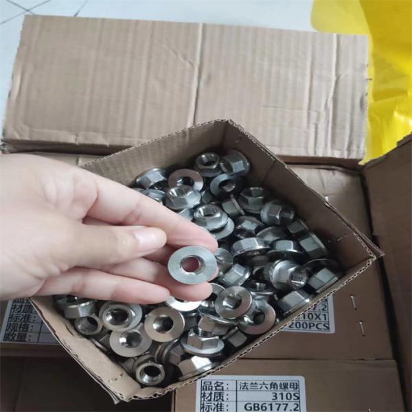 310S Stainless Steel Flange Hexagonal Nut Washer Screw High Temperature Resistant