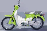 Ciclos de motor adultos postos elétricos super 2500W da alta velocidade do velomotor de Cub